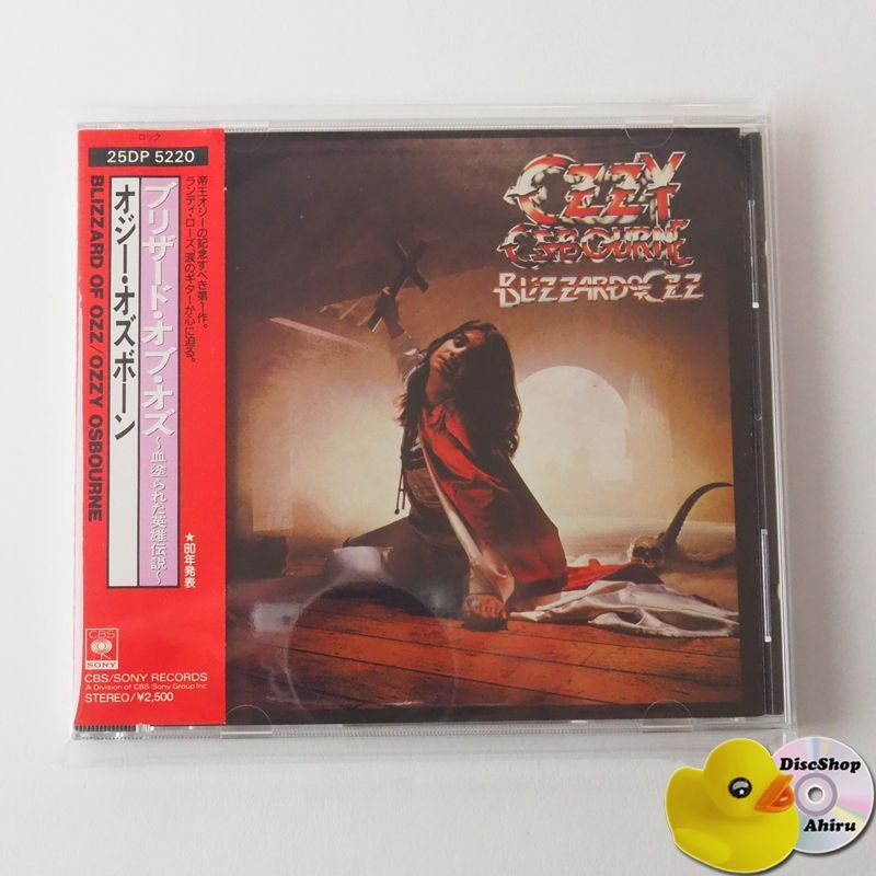 旧規格 Ozzy Osbourne Blizzard Of Oz ブリザード・オブ・オズ/血塗ら