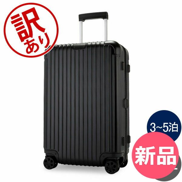 新品デッドストック】RIMOWA トパーズ ステルス ビジネストロリー 4輪