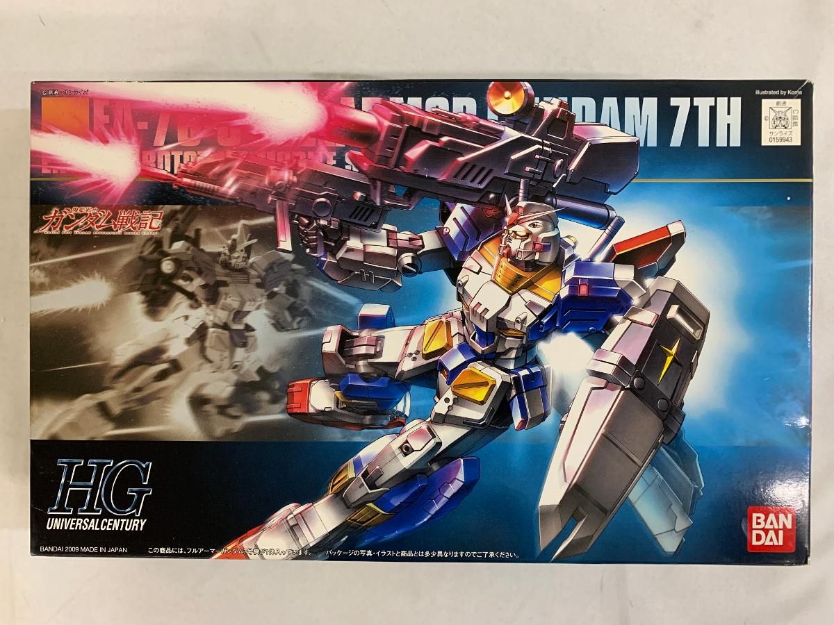 未開封】HGUC 1/144 FA-78-3 フルアーマー ガンダム7号機 (機動戦士