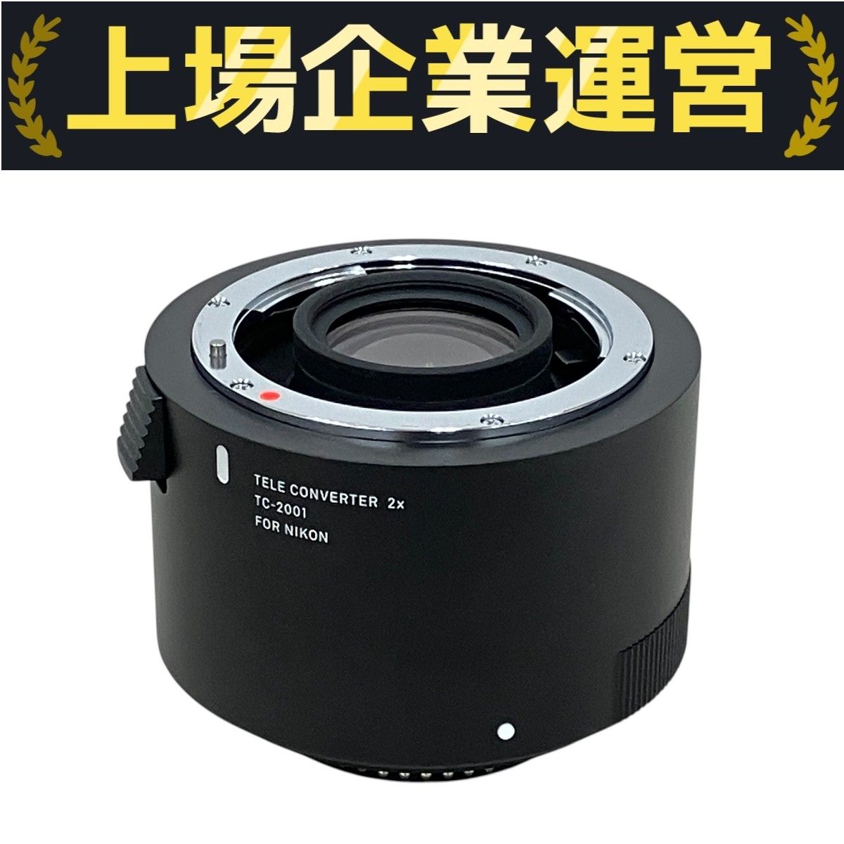 SIGMA シグマ TC-2001 TELE CONVERTER テレコンバーター