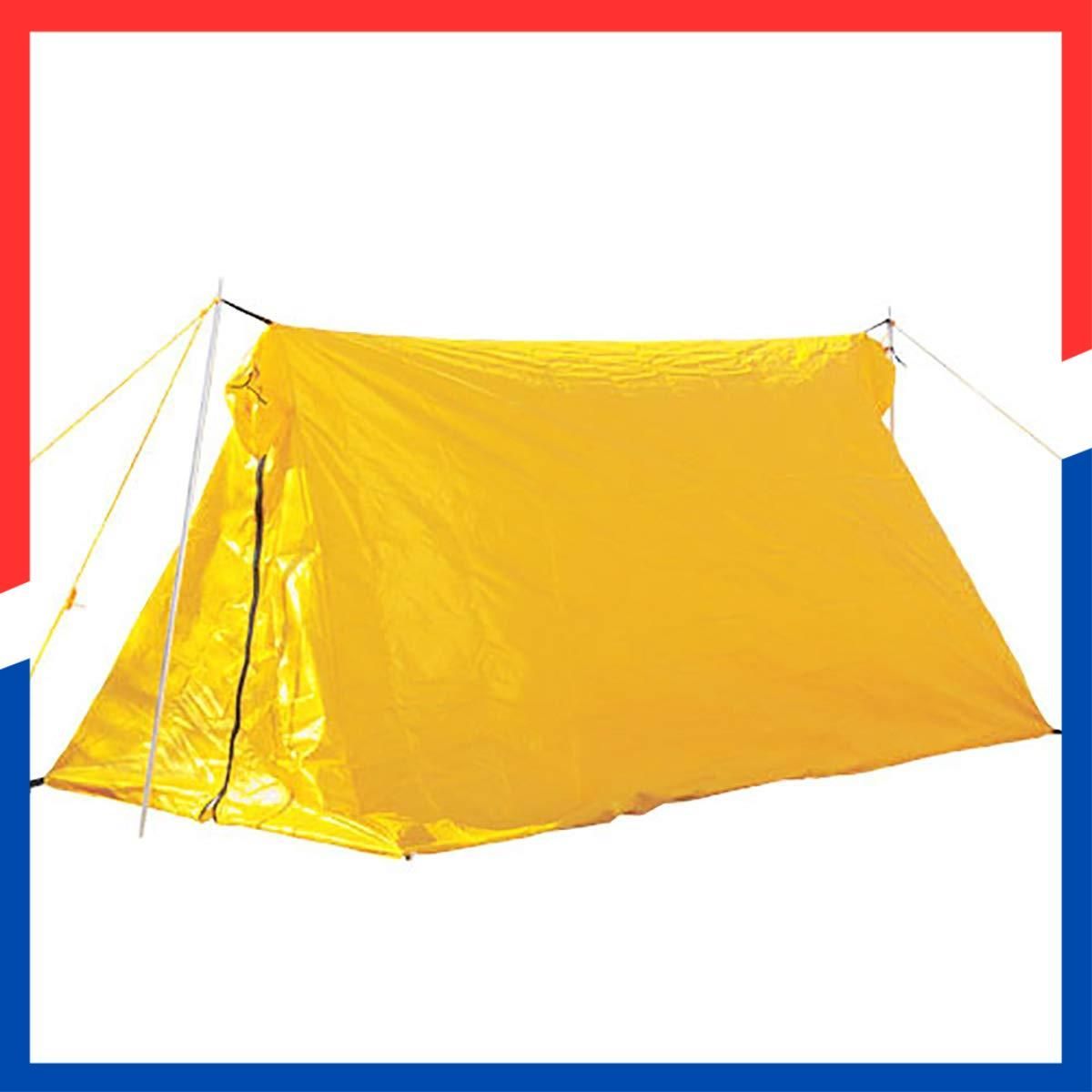 即日発送 アライテント スーパーライト ツェルト1 370100 2 人用 キャンプ-ハイキング