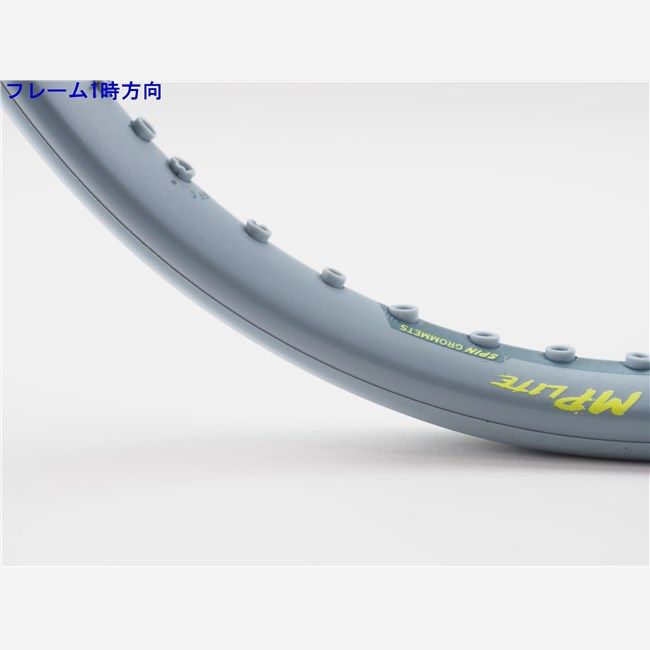 テニスラケット