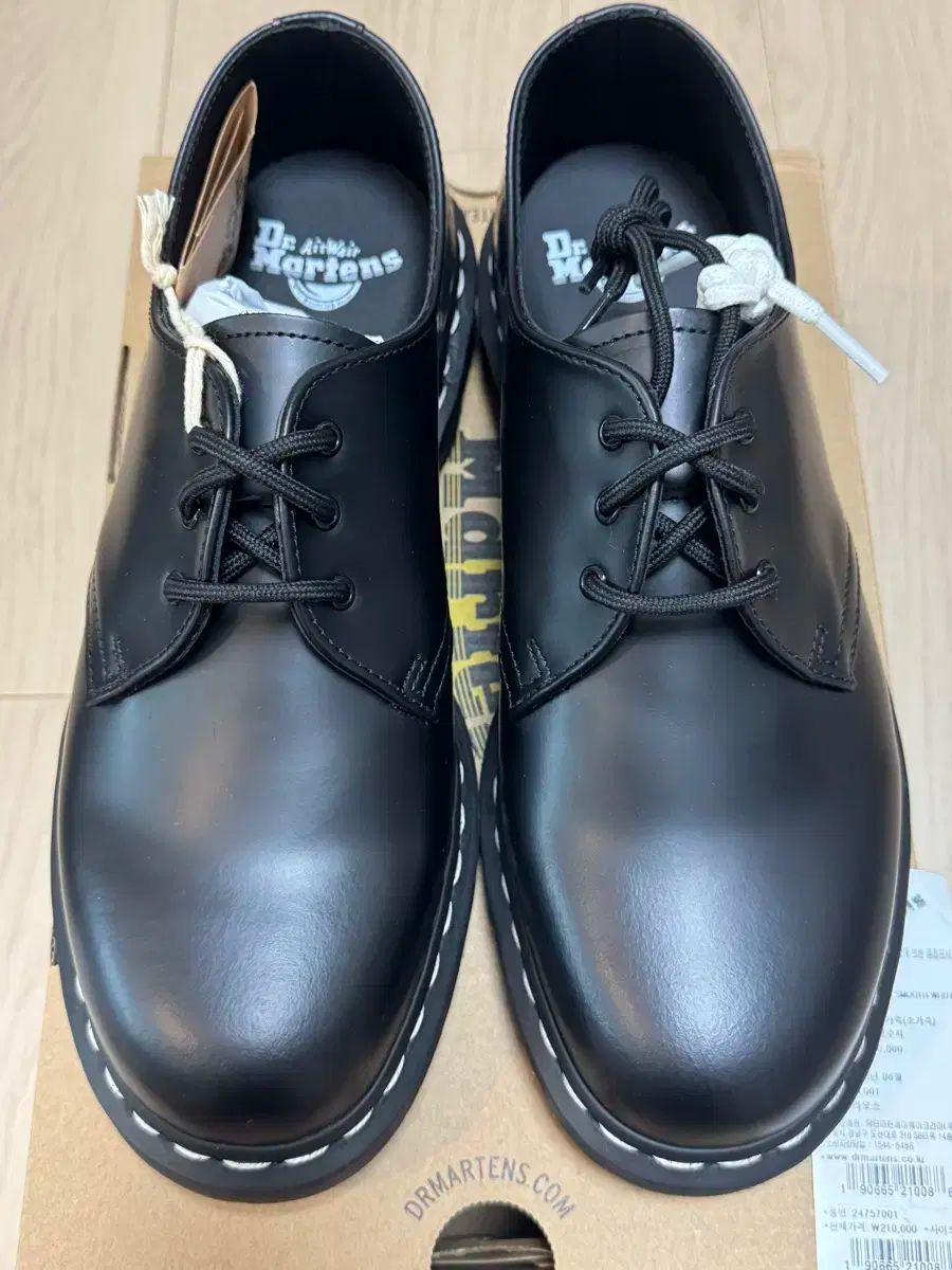 DR. MARTENS ドクターマーチン 1461 スムース 黒 270