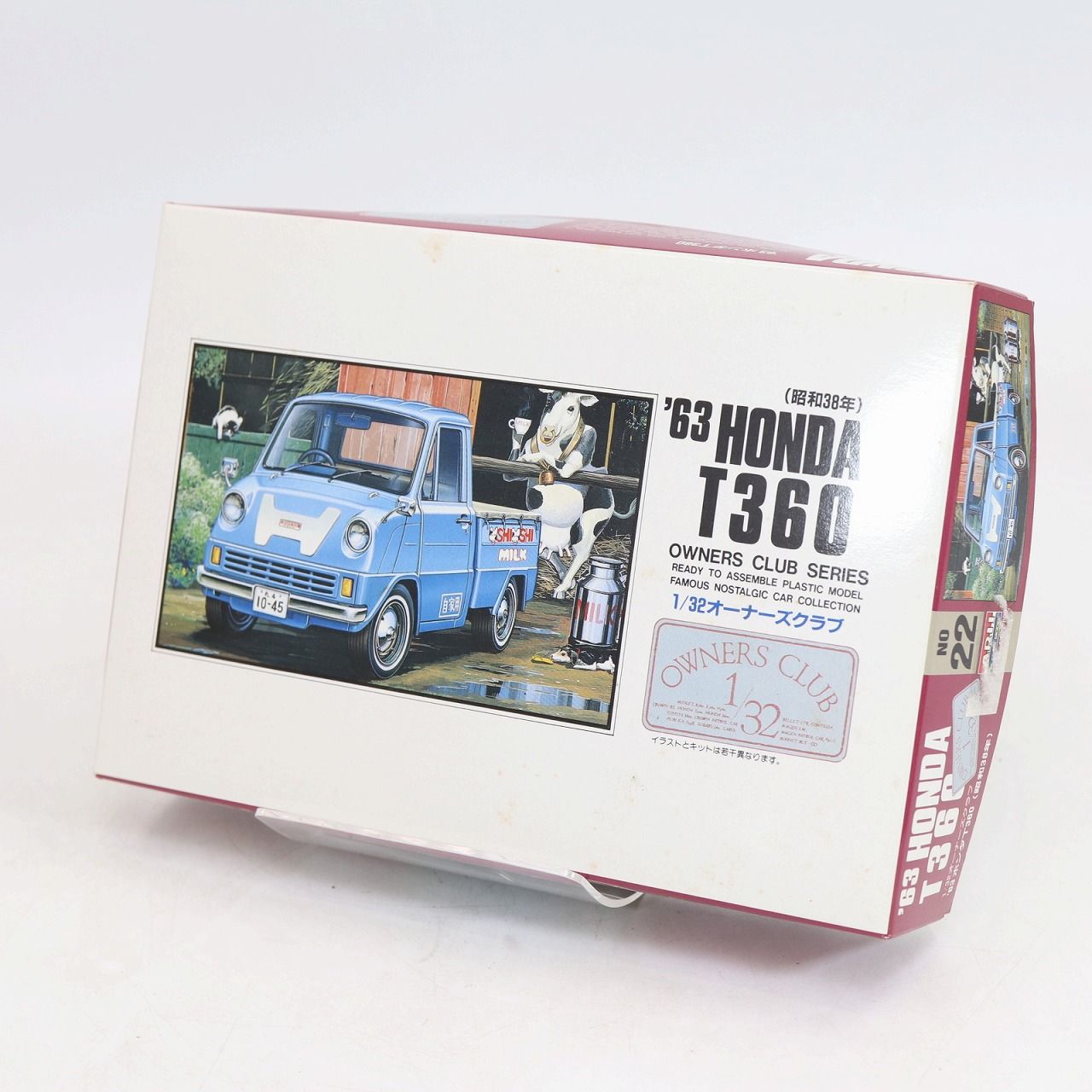 ダイハツオート三輪×ホンダt360　1/32 完成品 71DVkiMhC-L._UF894,1000_QL80_.jpg