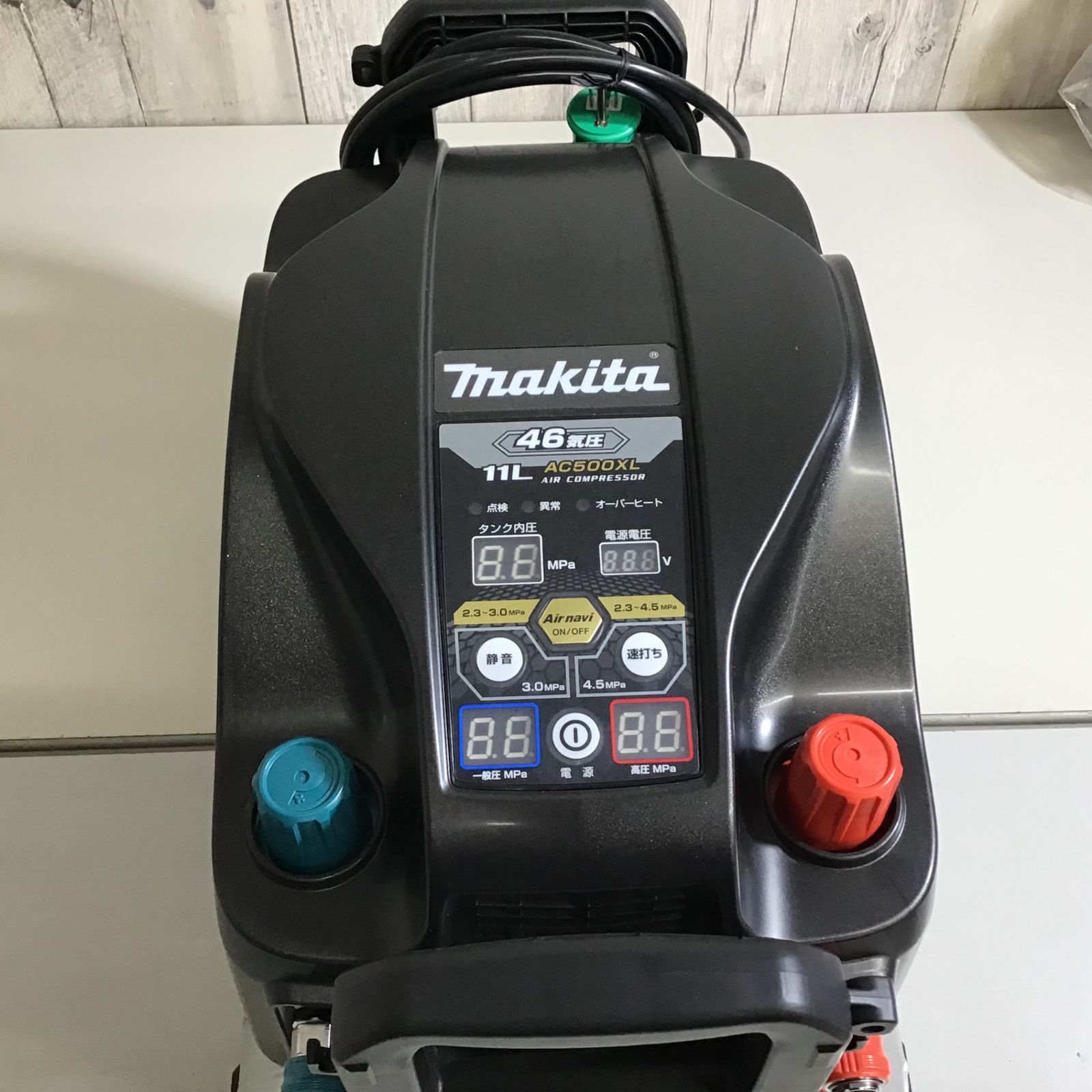未使用品】 マキタ makita 常圧/高圧 エアコンプレッサー AC500XLB 11L 