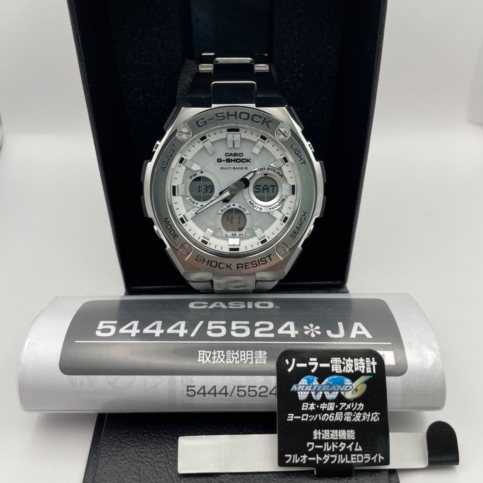 5617 極美品 スウォッチ x オメガ ミッション トゥ ウラノス 2025年