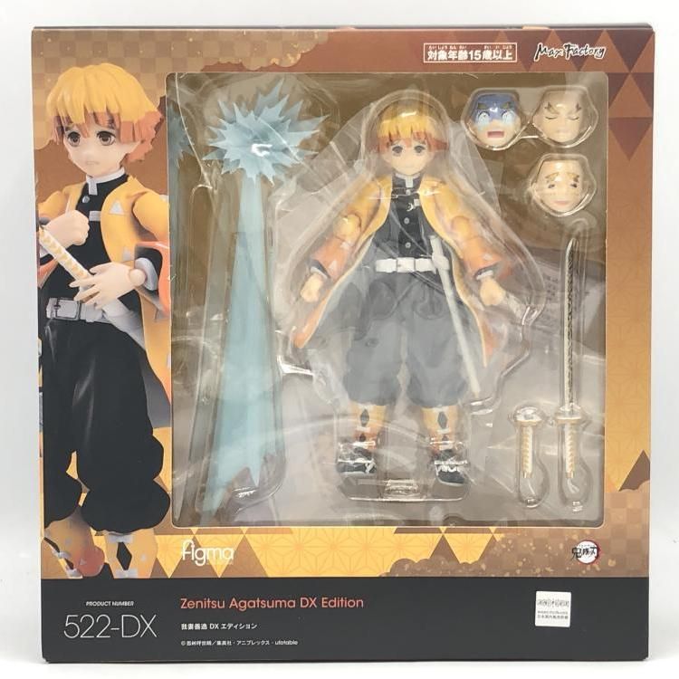 figma-522-DX 我妻善逸 DXエディション[69]-公式ストア