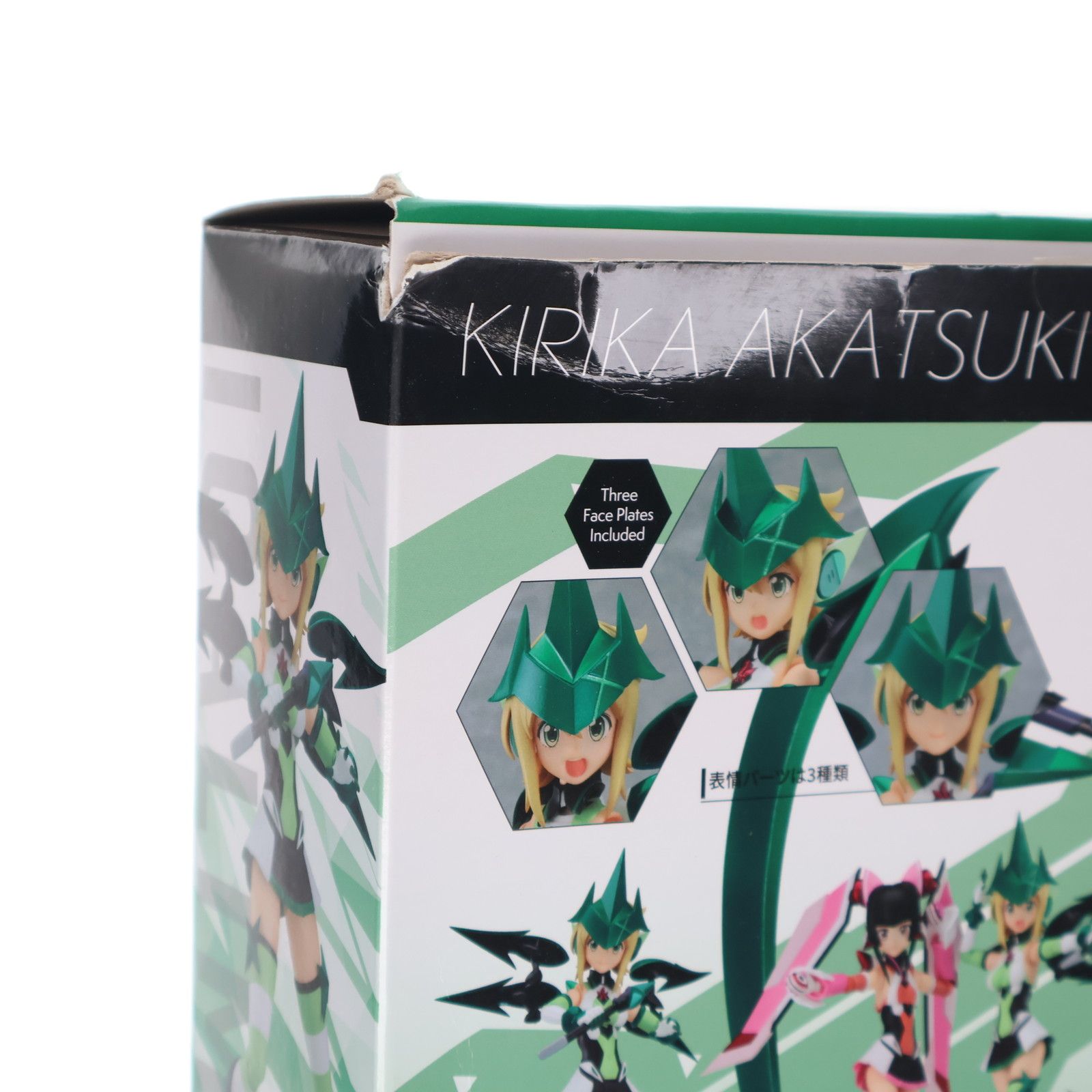 ACT MODE 暁切歌(あかつききりか) 戦姫絶唱シンフォギアGX 完成