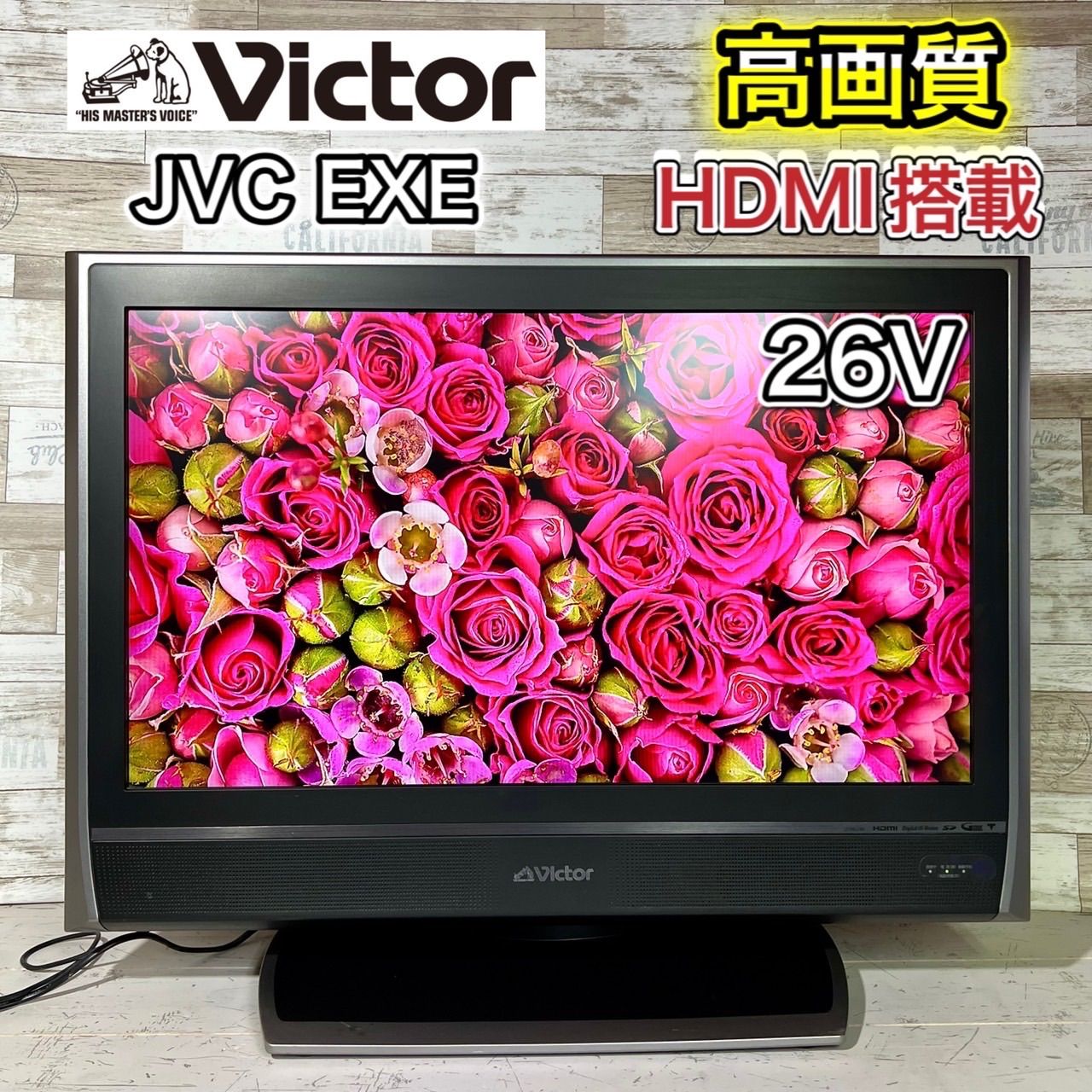 26インチ液晶テレビTOSHIBA - テレビ