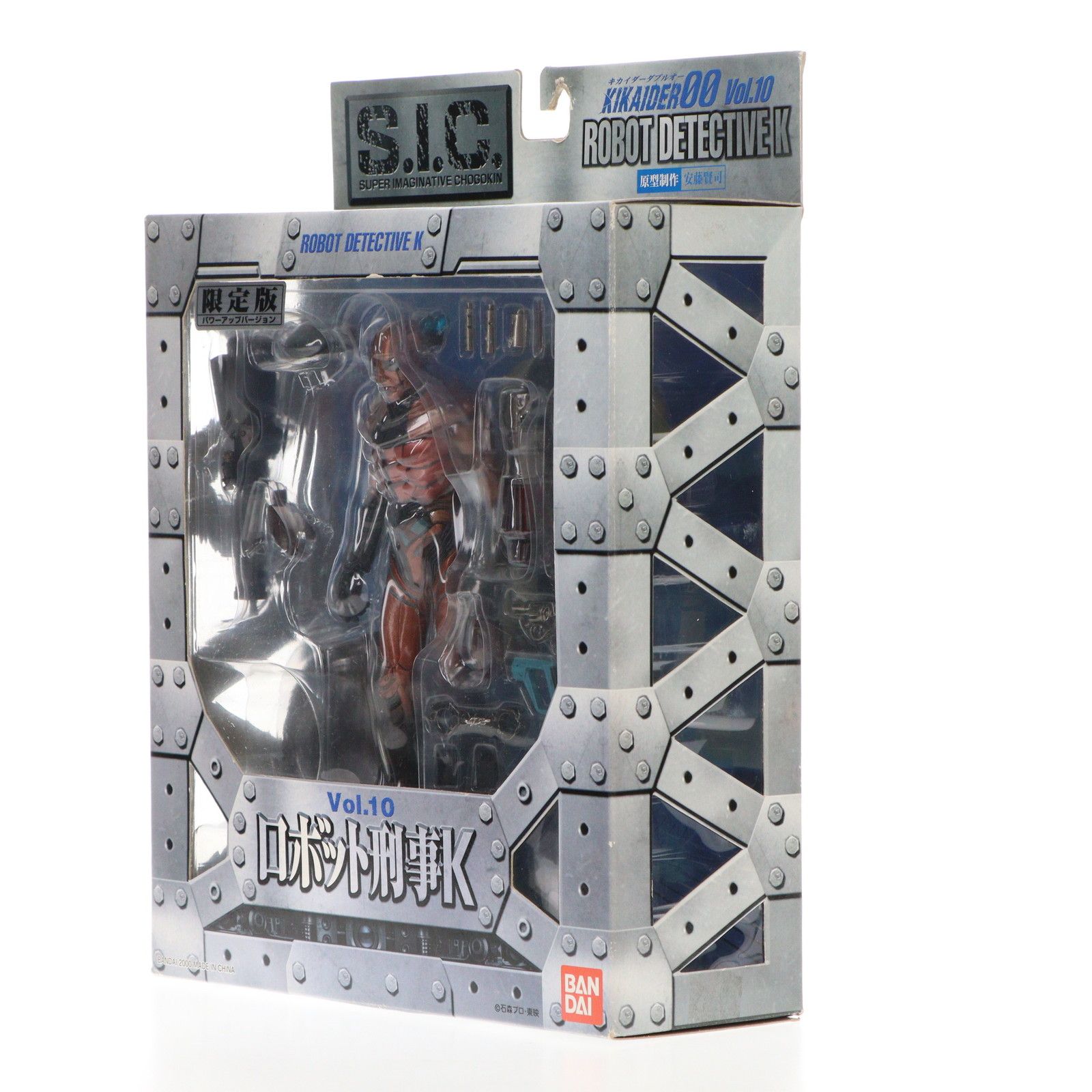 中古フィギュア S.I.C. VOL.10 ロボット刑事K パワーアップVer