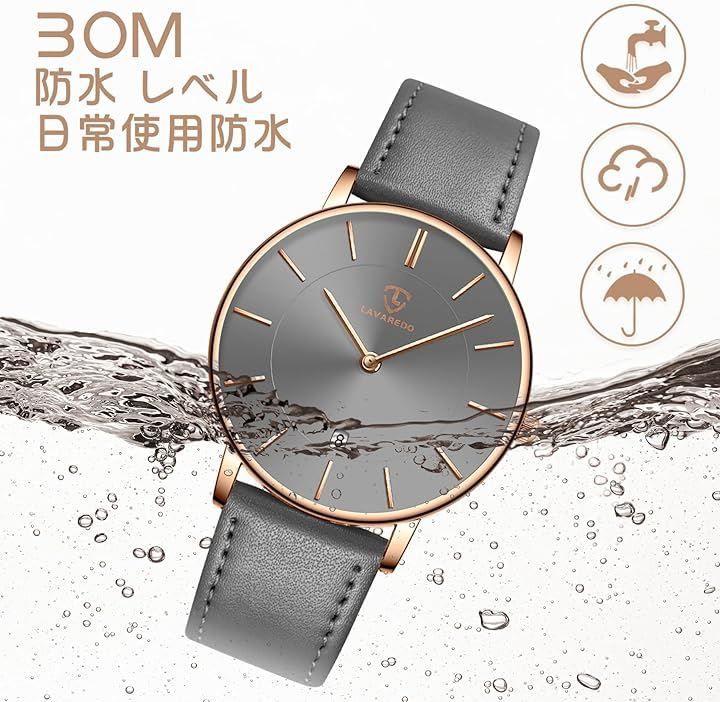 BEN NEVIS 腕時計 メンズ シンプル おしゃれ 薄型 カジュアル 日付表示 
