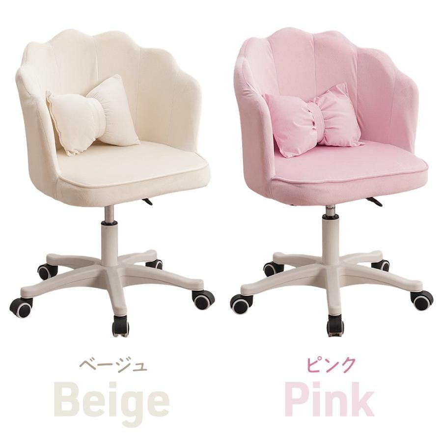 新品未使用 オフィスチェア 回転チェア コンピュータチェア フットレスト付 事務用椅子 家庭用　/18020 新品⁄未使用\u203b 疲れないオフィスチェア 椅子 イス（