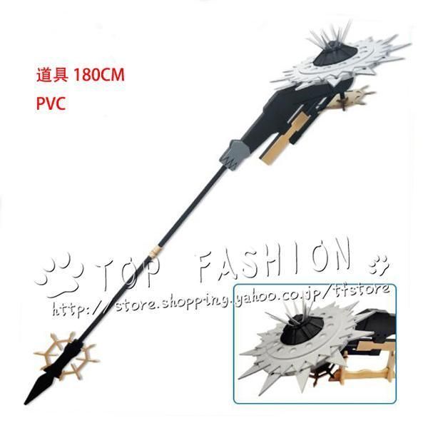 帰溟スペクター