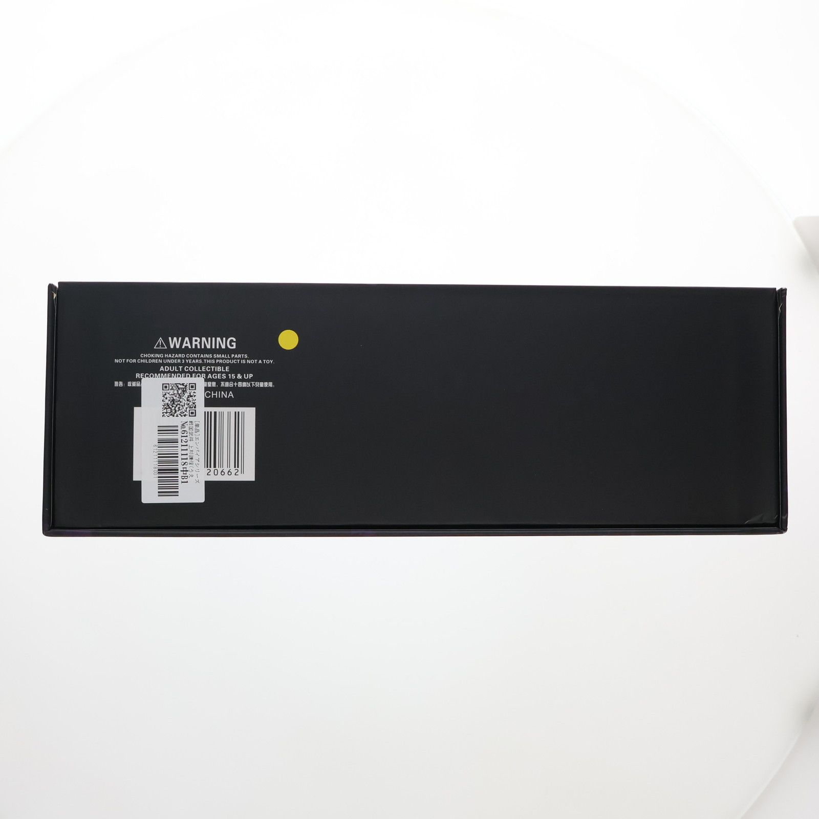 アクセサリ単品) のぼり旗&アーマーボックス エンパイアシリーズ