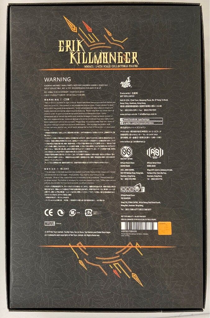 美品 ぼくはめいたんてい シリーズ 15冊セット ほぼコンプリート 児童