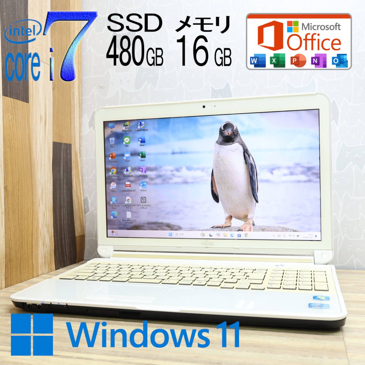 ☆完動品 最上級4コアi7！SSD480GB メモリ16GB☆A77G Core i7-2670QM Webカメラ Win11 MS  Office2019 Home&Business ノートPC☆P80850 - メルカリ