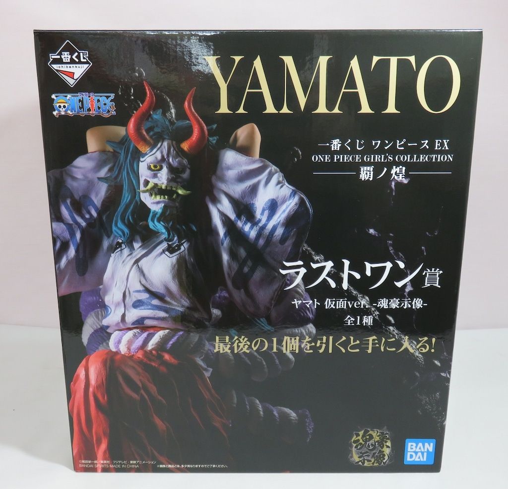 九谷焼 歴代画風 7号皿 21センチ4枚セット KUTANIYAKI Amazon | （在庫