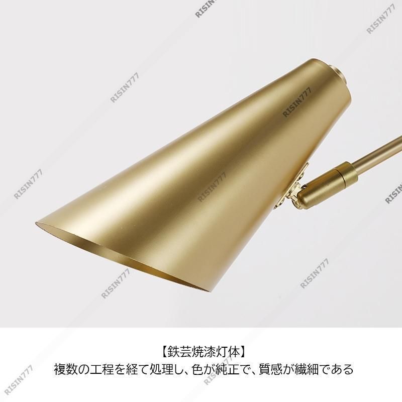 北欧