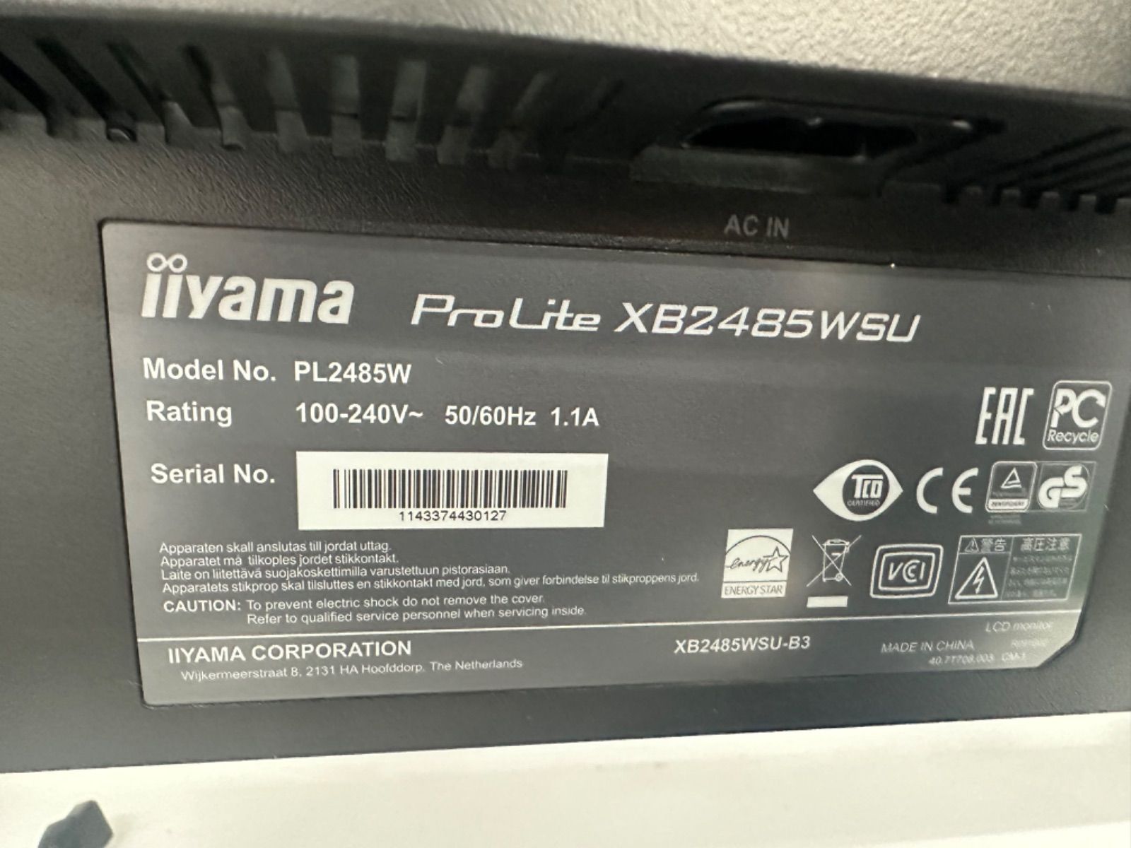 iiyama ProLite XB2485WSU 24型IPS方式パネル＋WLEDバックライト搭載ワイド液晶ディスプレイ -とても良い