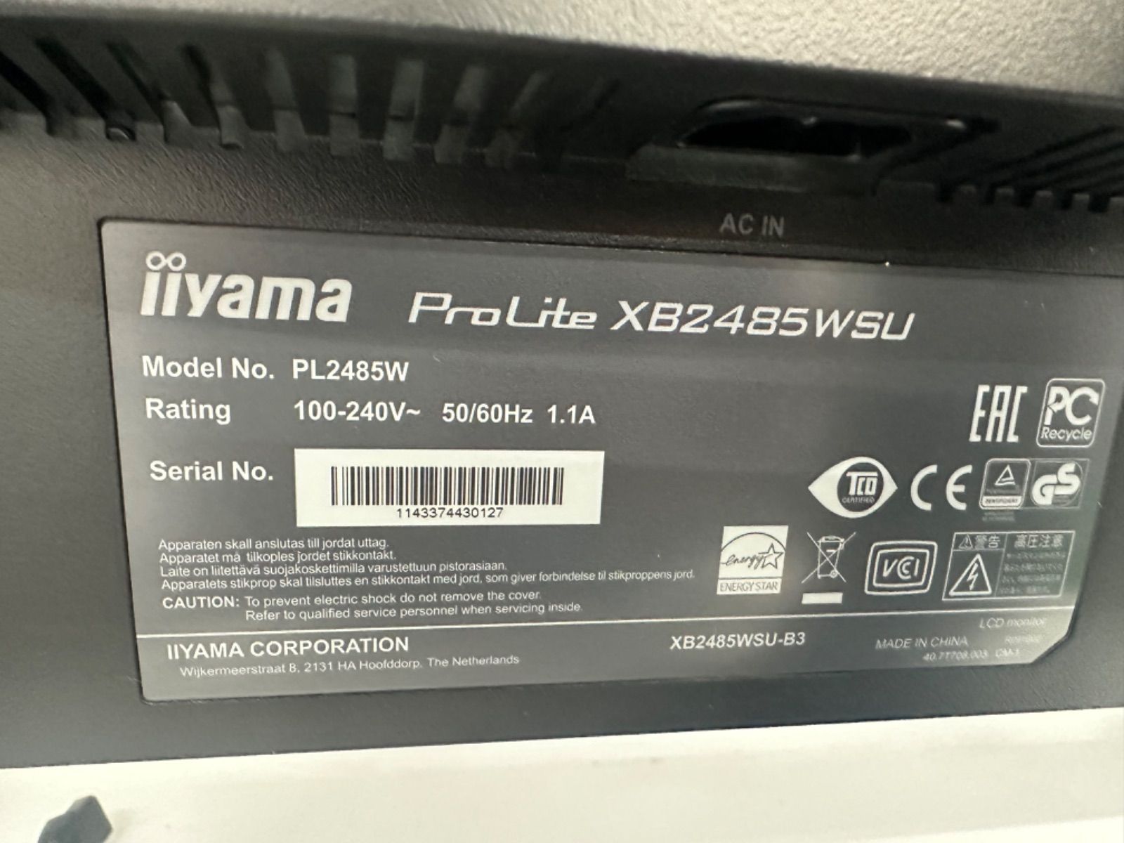 iiyama ProLite XB2485WSU 24型IPS方式パネル＋WLEDバックライト搭載ワイド液晶ディスプレイ 中古-とても良い