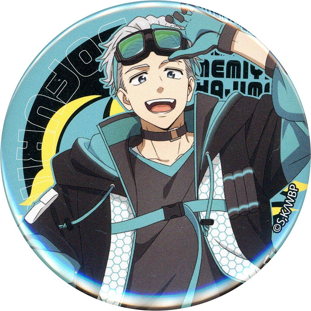 ハッピーバッグ　豪華版　ドンキ　ウィンブレ　梅宮 一セット （全1種）　推し袋 WIND BREAKER×ドンキホーテ」ハッピーバッグ豪華版が登場！限定