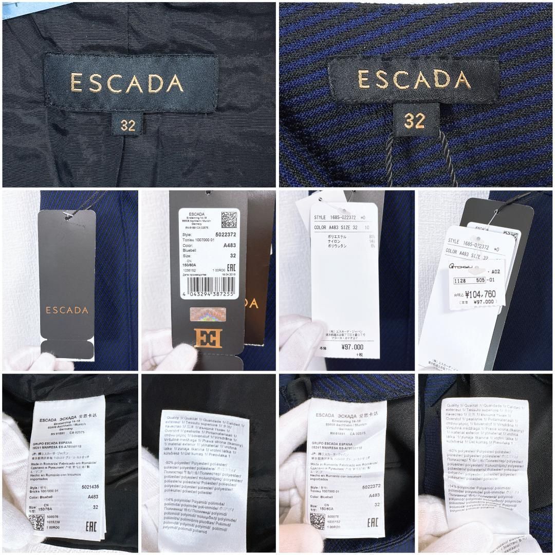 パンツセットアップスーツ