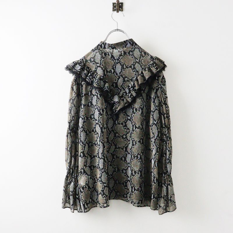 &ellecy アンドエルシー レースブラウス