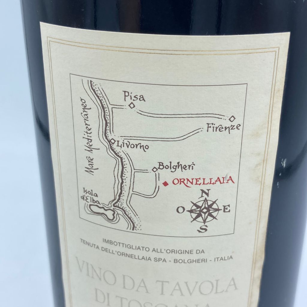 未開栓 オルネッライア 1994 VINO DA TAVOLA 750ml 【公式通販】