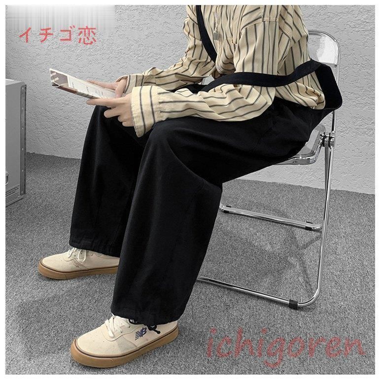 カジュアル ストリート
