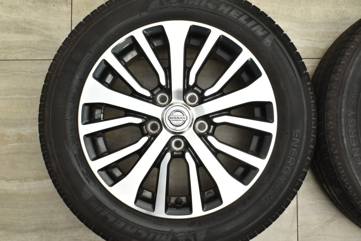 c26セレナハイウェイスター後期純正ホイール 最高 の