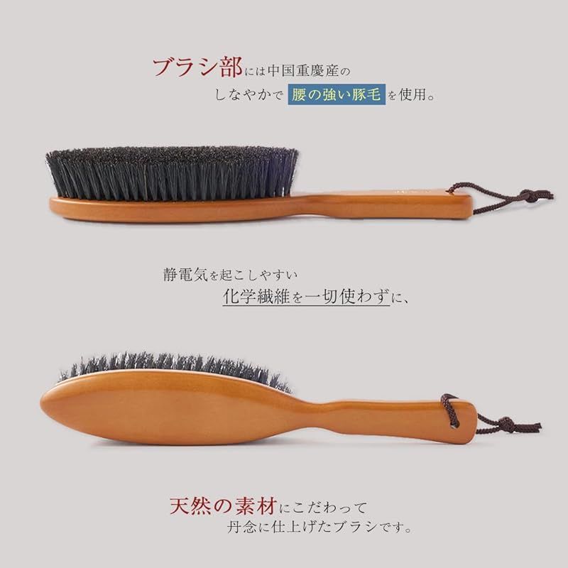 江戸屋