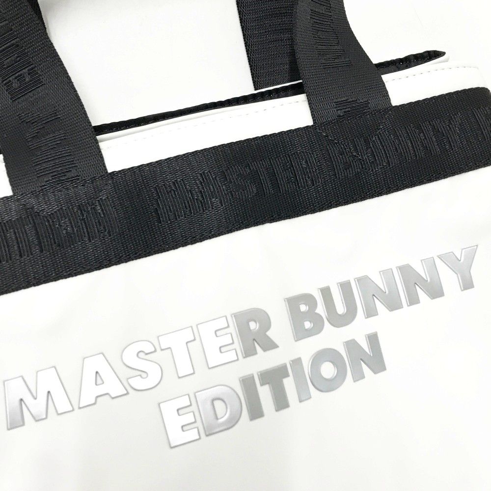 小さいサイズ MASTER BUNNY EDITION パーカー0とスカート00 小さい