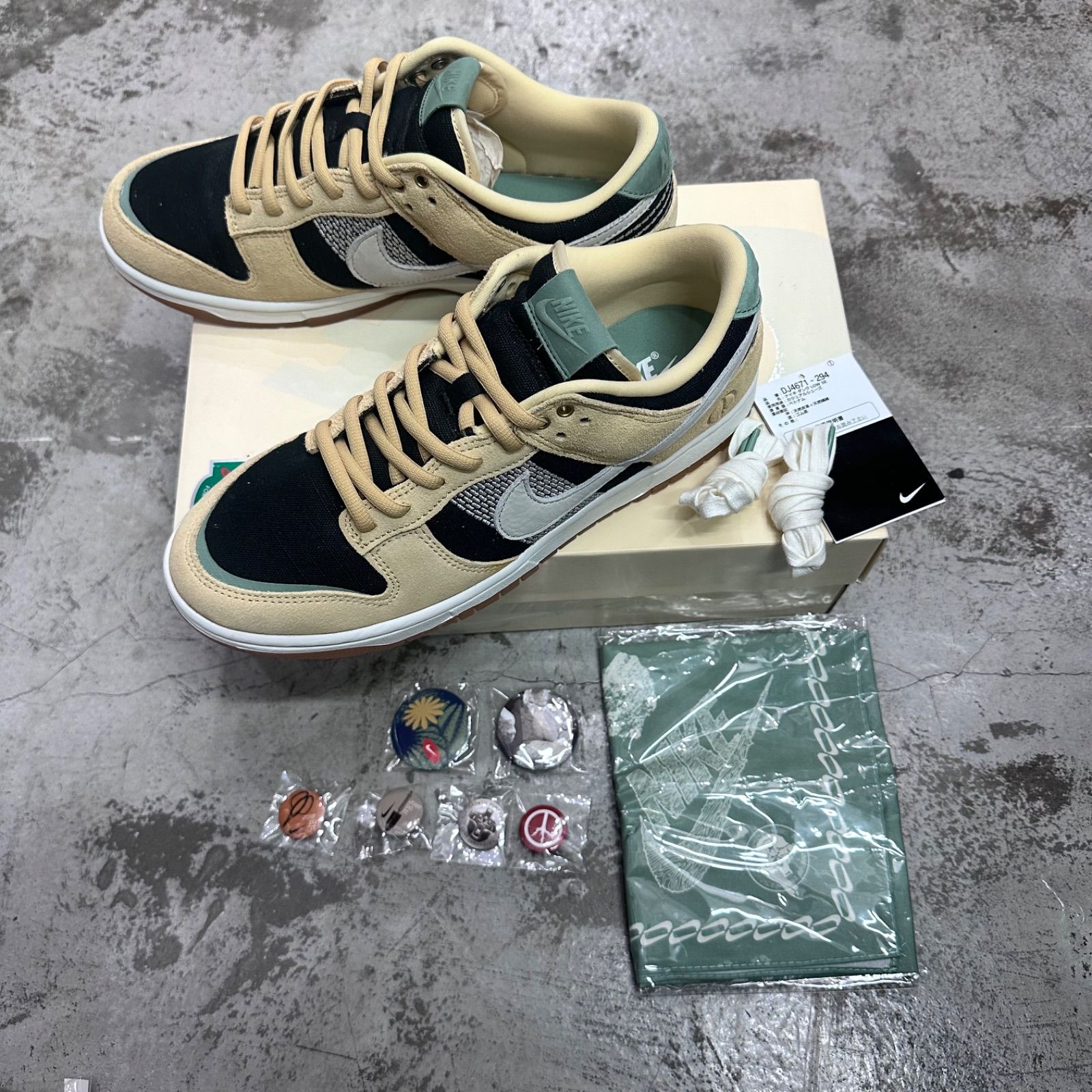 NIKE DUNK LOW 