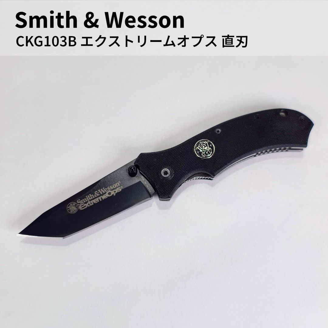 ☆スミス ウェッソン☆ ナイフ 新品未使用未開封 Amazon | Nikitea Smith&Wesson(スミス&ウェッソン