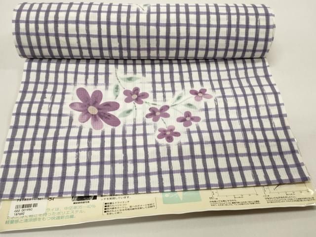 洗える着物 DAAW7367zzz