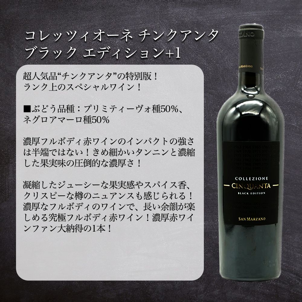 クール便にて配送