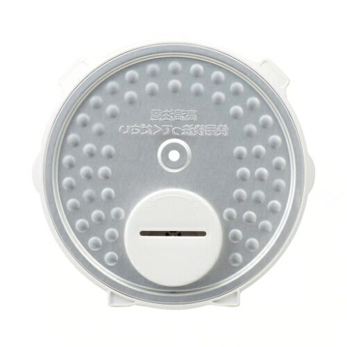 5合炊きマイコンジャー炊飯器 フラットフォルム