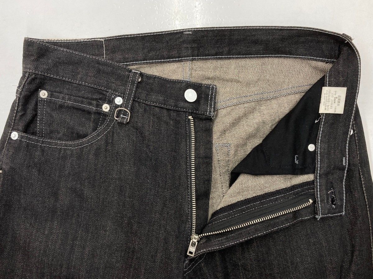 リーバイス Levi's Fenom fragment design フラグメント 505-0207M