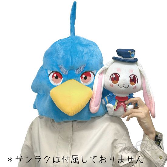 シャングリラ・フロンティア エムル ぬいぐるみ【新品 未開封