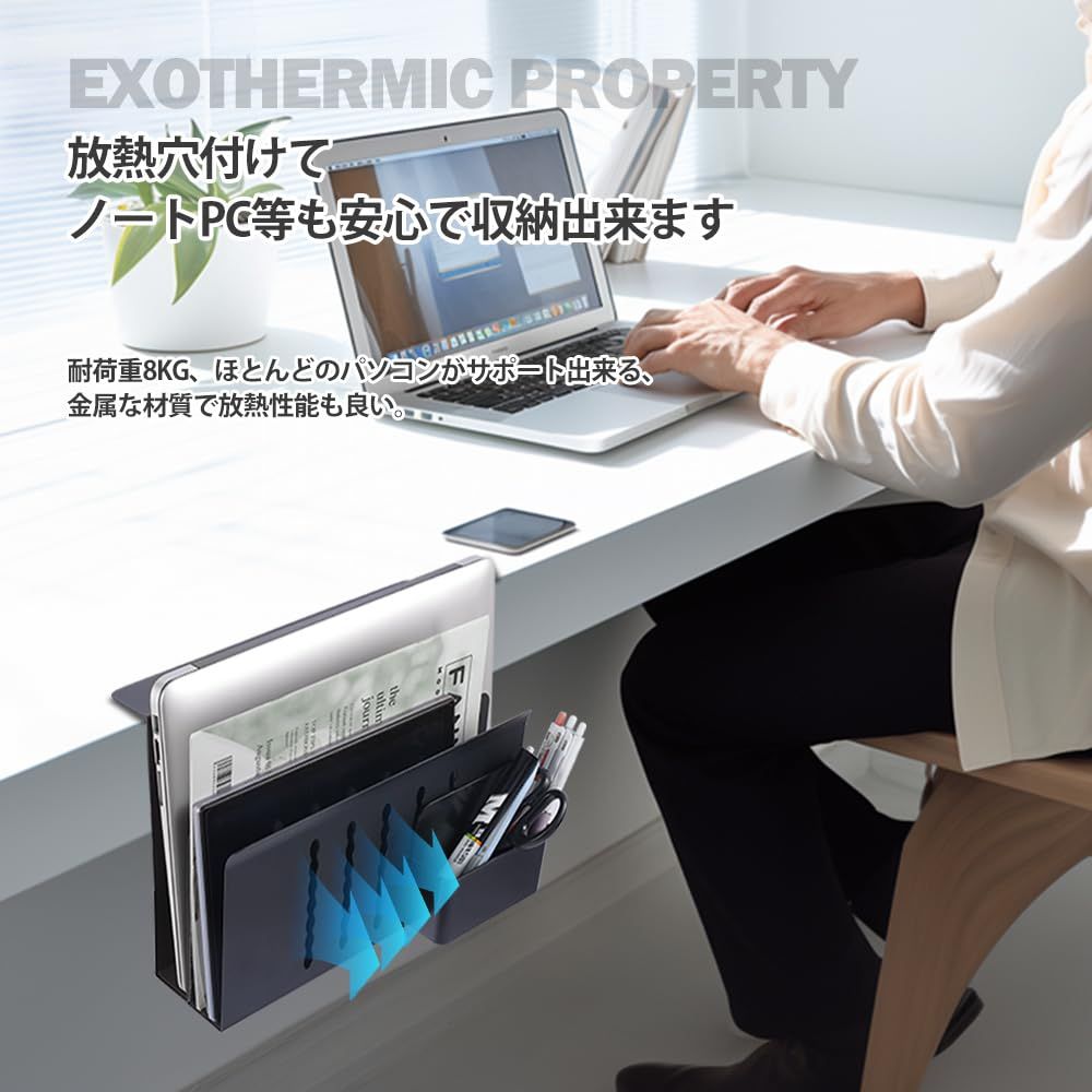 タブレット収納付きテーブル*4