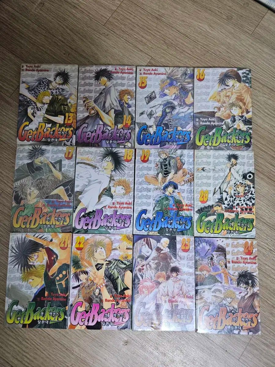 肌触り 絶版 漫画 ゲットベッカーズ 39 完