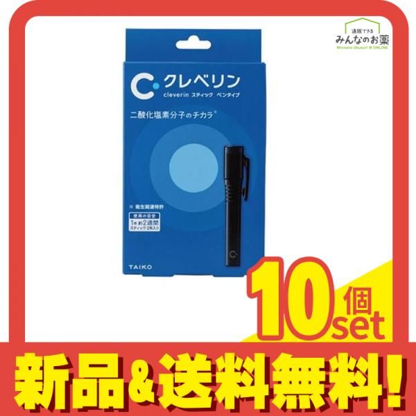 革製トレー | 伊東屋オンラインストア ご確認用 革トレイ クレベリン
