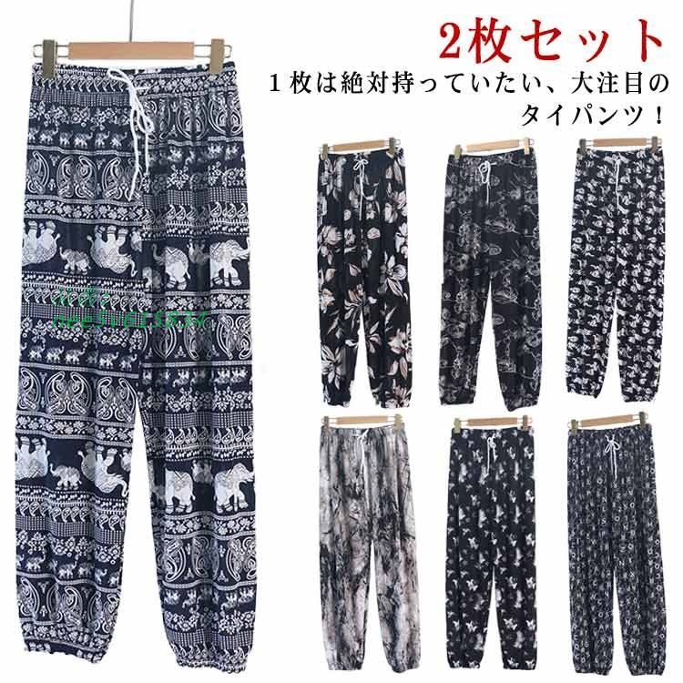 野田ともうします。 コミック 全7巻完結セット (ワイドKC Kiss