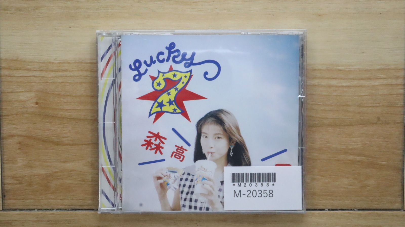 国内盤CD☆森高千里/Chisato Moritaka□ LUCKY 7 【WPCL760
