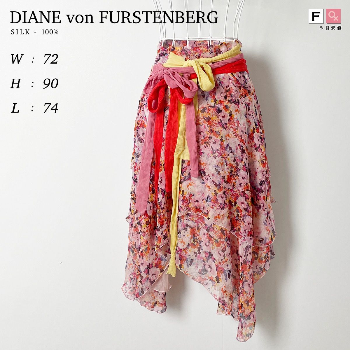 DIANE von FURSTENBERG ラップドレス 花柄スカート | www.leucainbarca.com