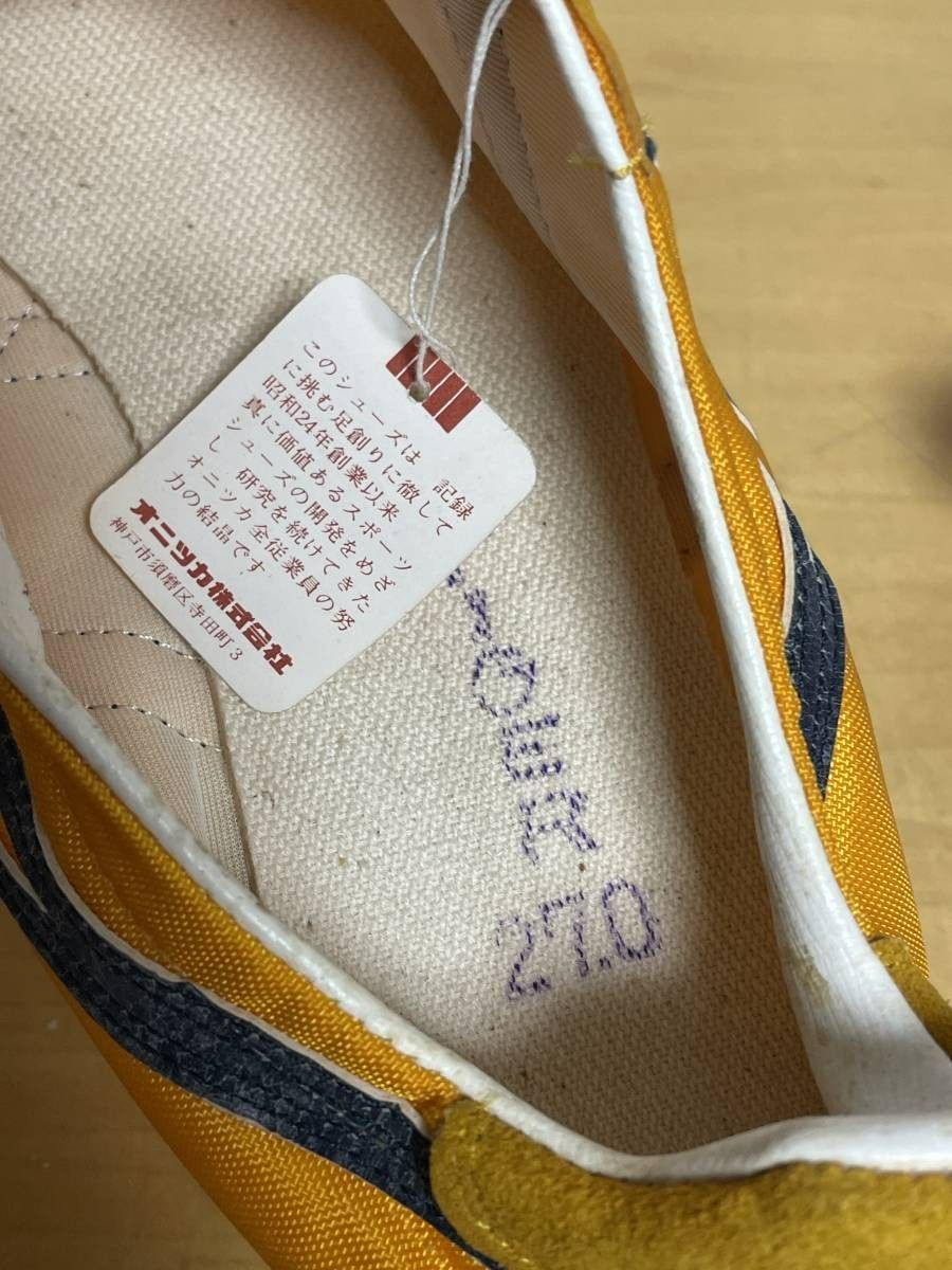 44 未使用品 60s 70s Onitsuka Tiger オニツカタイガー マラソン