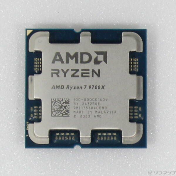 AMD Ryzen 7 9700X Socket AM5 (バルク品) AMD Ryzen 7 7700X - 8-Core 4.5GHz Socket AM5 105W Desktop
