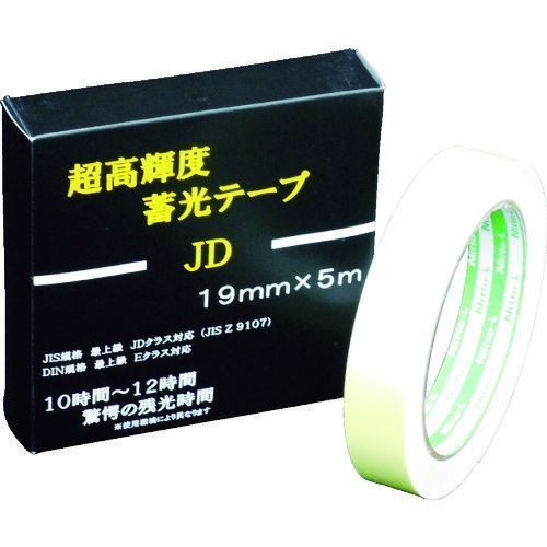 日東エルマテ 超高輝度蓄光テープ ＪＩＳ−ＪＤ級 ０．６ｍｍ×１９ｍｍ×５ｍ グリーン