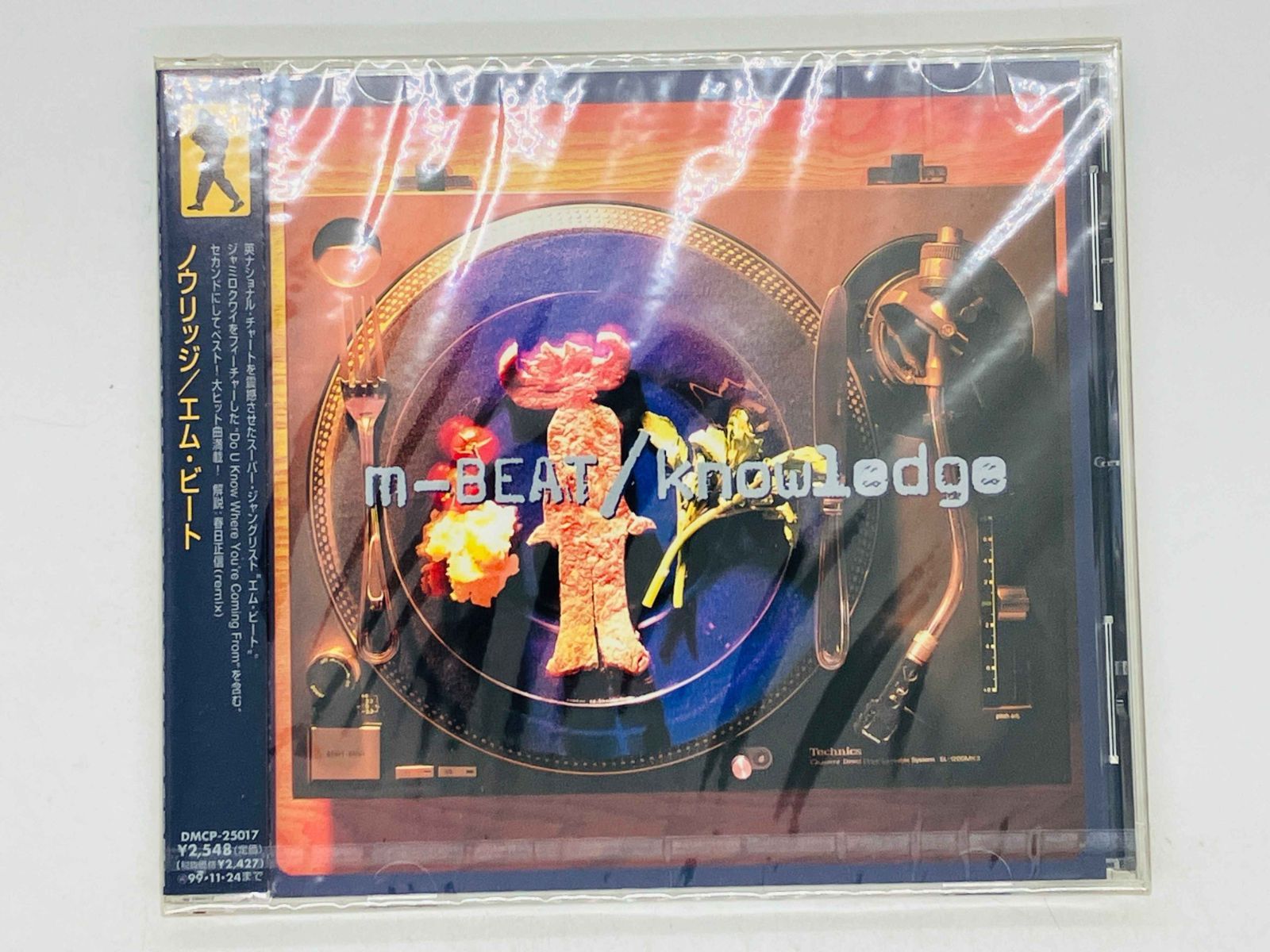 CD 未開封 エム・ビート / ノウリッジ / m-BEAT / knowledge