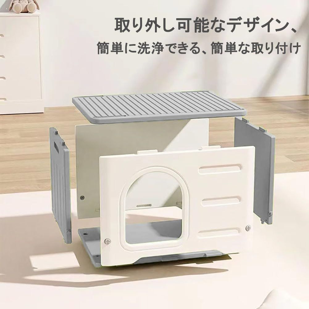 小型犬用 通気性